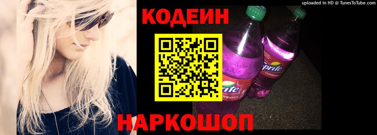 Альфа ПВП Кострома
