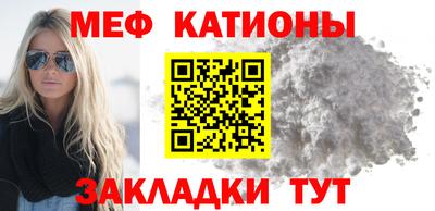 кокаин колумбия Бугуруслан