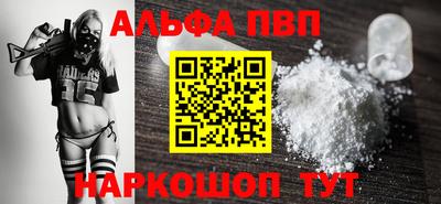кокаин колумбия Бугуруслан