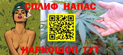 кокаин колумбия Бугуруслан