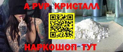 кокаин колумбия Бугуруслан