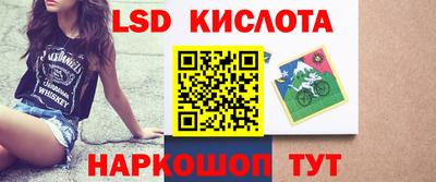 бутик Бузулук