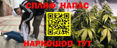 кокаин колумбия Бугуруслан