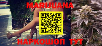 кокаин колумбия Бугуруслан