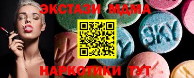 кокаин колумбия Бугуруслан
