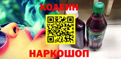 бутик Бузулук