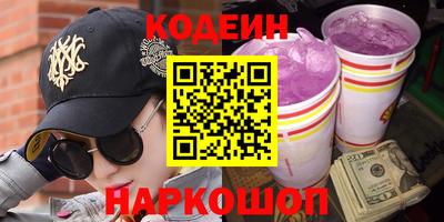 кокаин колумбия Бугуруслан