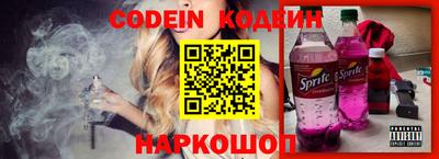 кокаин колумбия Бугуруслан