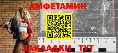 кокаин колумбия Бугуруслан