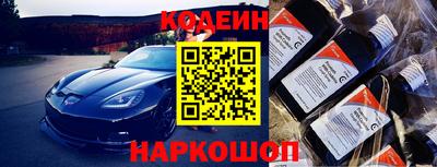 кокаин колумбия Бугуруслан