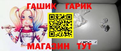 кокаин колумбия Бугуруслан