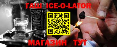 бутик Бузулук