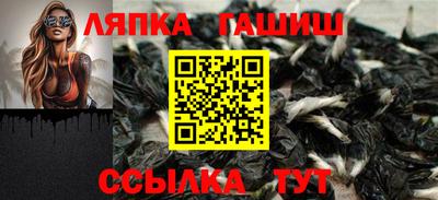 бутик Бузулук