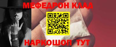 бутик Бузулук